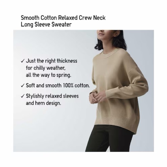 BNWT Uniqlo women’s smooth cotton relaxed crew neck sweater - BEIGE size Medium - Picture 5 of 7